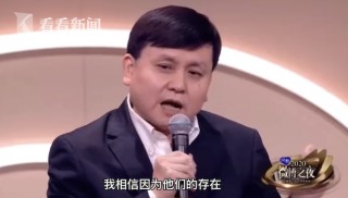 張文宏：能面對面交流意味著人類文明之燈還點著