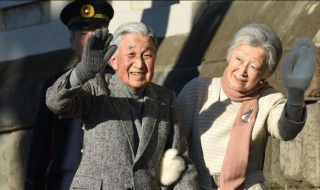 日本皇室最寵公主？清子公主帶1.5億嫁平民，拿陪嫁給夫家買房