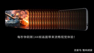 “吹”出來的電競怪獸！努比亞紅魔5S遊戲手機：強到令人發抖！