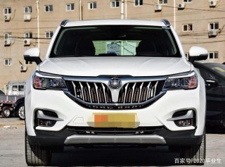整體設計潮流時尚中華V6，給人非常舒適的感覺