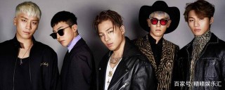 權志龍“bangbangbang”是什麼歌曲？他是哪個娛樂公司的？