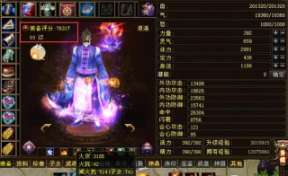 新天龍八部玩家有多瘋狂？卡級服剛開10分鐘，服務器直接爆滿