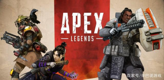 服務器質量堪憂《Apex英雄》讓對戰體驗不再愉快