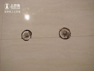 原來瓷磚打孔要這麼打才行，難怪我家瓷磚打一次裂一次！