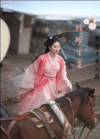 劉亦菲獲lv全球推廣太長臉！二登vogue領銜眾85花，側顏美到爆