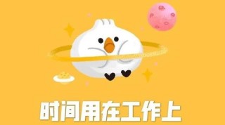 星座情感丨天秤座看過來，為什麼沒人找你談戀愛！