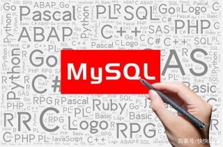 MySQL：五個常見優化SQL的技巧
