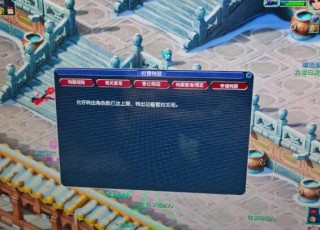 夢幻西遊：無相菩提的修改限制了什麼，降低了附魔寶珠的產出嗎？