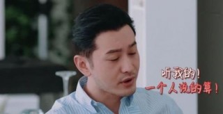 這是什麼操作？芒果TV疑似公然開黑黃曉明，徹底鬧掰了？