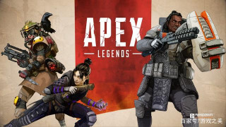 服務器質量堪憂《Apex英雄》讓對戰體驗不再愉快