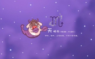 經常陷入煩惱的四個星座，是重感情，還是想過好的生活？