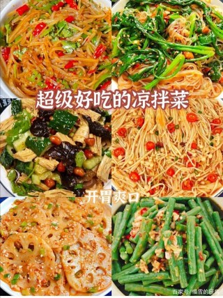 涼拌菜這樣做，一個星期不重複，清爽開胃好吃不膩。