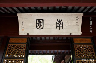 寧波有什麼地方好玩？到寧波旅遊千萬不要錯過這些景點