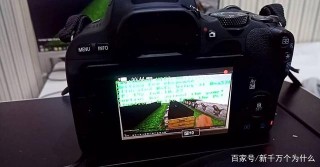 神人爆改Canon EOS 200D，變身 Minecraft 服務器