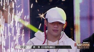 PG ONE的歌已全部下架, 賈乃亮默認二人出軌事實