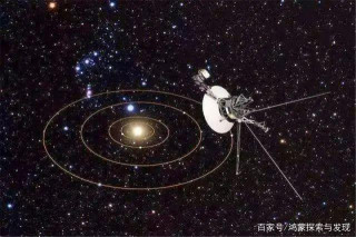 旅行者傳回探索太空的線索，霍金預言或被證實，人類會有危險嗎