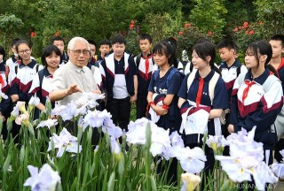 探索植物世界 普及科學知識