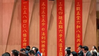 養生保健行業不斷增長的核心動力