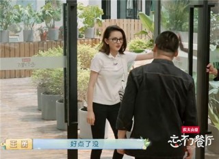 宋祖兒腫眼了嫌自己醜，有誰注意張藝興說的話？打臉半個娛樂圈