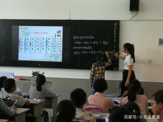 淺議初中生物試題命制情境創設策略