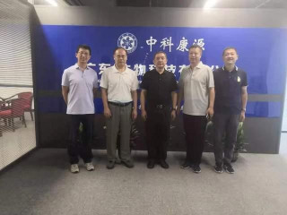 廣州華立科技職業學院校領導調研中科院沈陽分院成果轉化基地