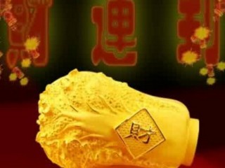 有這幾種不良習慣的人，財運當然不佳