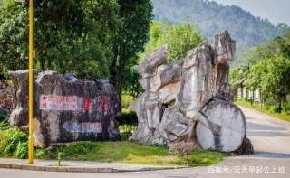 深藏在貴州的古寨—瑤山古寨，被稱之“人類文明的活化石”