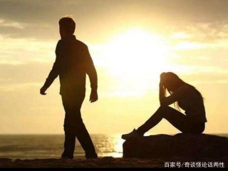 婚姻，讓女人從美容院淪陷毀容院，讓男人從加油站入駐服務站