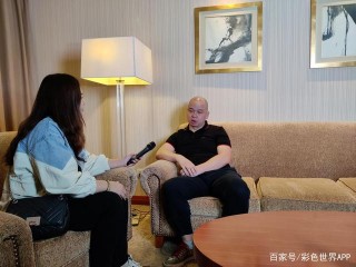 彩色星球科技CEO魯宗嶽談疫情下的娛樂行業的未來發展