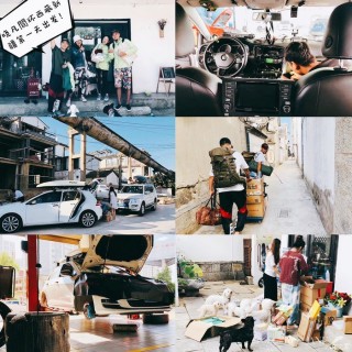 2人2狗2萬公里流浪在路上 2019｜和滇藏線的那些事兒
