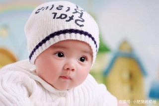 嬰兒的眼睛不會隨年齡變大？別糾結了做好3點，孩子眼睛更漂亮！