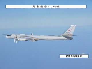 飛行自由角色互換？中俄轟炸機群飛出島鏈，日韓軍機采取緊急措施