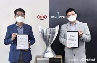 「英雄聯盟」起亞汽車冠名贊助世界冠軍，DWG明年將更名為DWG-KIA