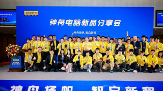 2025年神舟電腦多款新品齊發，從台式機到筆電，只要2599起！_戰神_炫龍_處理器