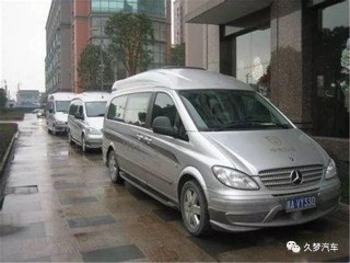 氣質不輸范冰冰，和胡歌陳坤傳緋聞，今35歲坐擁豪車，低調生女！