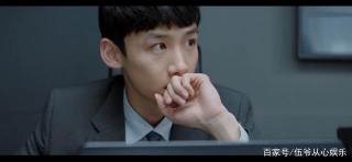 網友誇非科班出身的白敬亭，《平凡的榮耀》裏演技好，有代入感