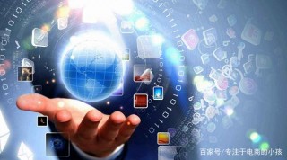亞馬遜店鋪為什麼要找代運營？