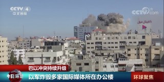 沖突持續升級！以色列為何拒絕停火？