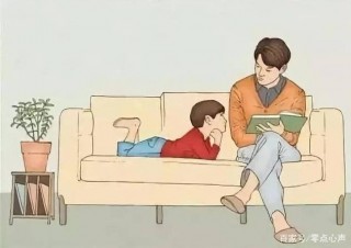 該不該把孩子“逼”成學霸？教育部新規：保障孩子休息娛樂時間