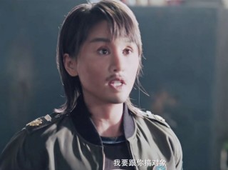 《動物管理局》郝運身份揭秘，吳愛愛的告白將挑戰觀眾的審美底線