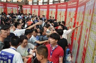 王石“預言”應驗？明年樓市迎來“三個變化”購房者