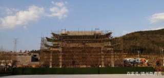 錦州的新地標及老百姓休閑健身、遊玩觀光的新景點！紫荊山公園