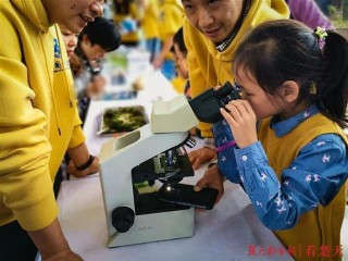 生活美學、科學手工、奇趣課堂，國慶來武漢植物園感受科學自然藝術之美吧