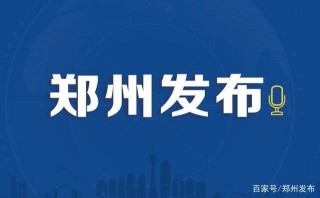 王國生：堅定文化自信凝聚出彩合力 緊扣百姓需求講好內涵故事