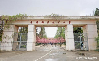 國內本科生壓力最大的高校，每年退學上百人