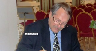 開始依靠？俄專家：歐洲欲通過與發展關系，徹底擺脫美國
