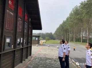 東台開展跨界經營旅遊場所專項督查指導