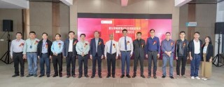 奇創旅遊集團與崇左市城建集團戰略合作 資源聚合共謀太平古城發展新篇章