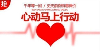 女性進入更年期後，多吃3種堿性食物，外加一運動或能補充雌激素