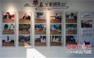 “科技”讓文物活起來，服貿會文化服務專題上縱覽千年歷史